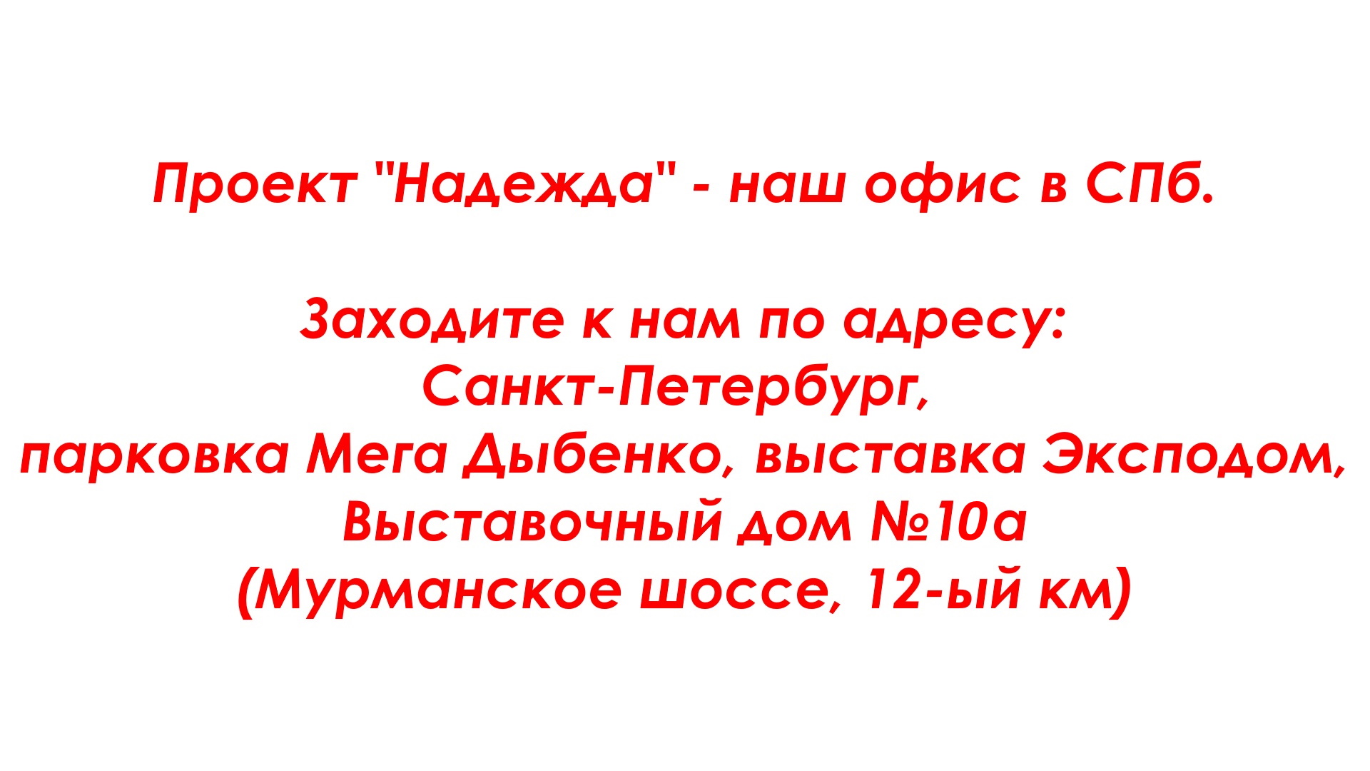 ⛪️ Проект двухэтажного каркасного дома Надежда 10 на 8 цена под ключ в  Ростове-на-Дону